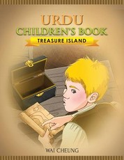 Urdu Children's Book