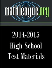 High School Test Materials 2014-2015