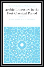 Arabic Literature in the Post-Classical Period