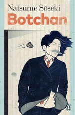 Botchan