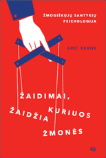 Žaidimai, kuriuos žaidžia žmonės