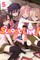 School-Live!, Volume 5