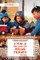 Learning from Children in Early Childhood