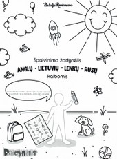 Spalvinimo žodynėlis anglų, lietuvių, lenkų, rusų kalbomis