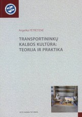 Transportininkų kalbos kultūra