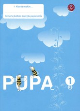 Pupa. Pratybų sąsiuvinis 1 klasei, 2 dalis. Serija ŠOK