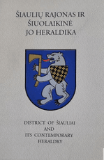 Šiaulių rajonas ir šiuolaikinė jo heraldika