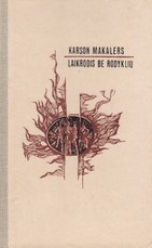 Laikrodis be rodyklių