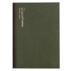 Užrašų knygelė „Logical Prime A“, taškeliais ir linijomis, A5 (samaninė)