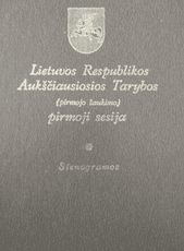 Lietuvos Respublikos Aukščiausiosios Tarybos (pirmojo šaukimo) pirmoji sesija. Stenogramos 6 tomas