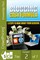 Blogging Cash Formula