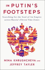 In Putin's Footsteps