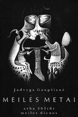 Meilės metai arba 365 (6) meilės dienos