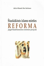 Šiuolaikinės islamo minties reforma pagal baudžiamosios sistemos pavyzdį