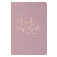 Journal Hardcover Purple Trust in the Lord Prov. 3:5
