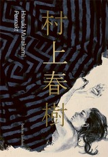 Pernakt (knyga su defektais)