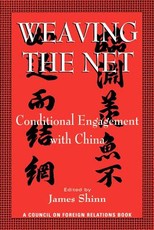 Weaving the Net