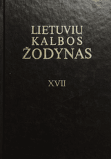 Lietuvių kalbos žodynas XVII