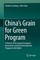 China's Grain for Green Program