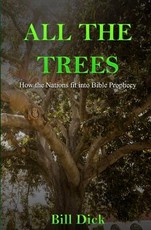 All The Trees