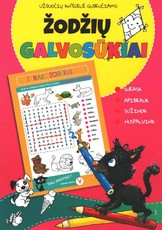 ŽODŽIŲ GALVOSŪKIAI. Užduočių knygelė gudručiams
