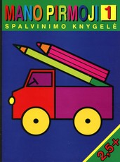 Mano pirmoji spalvinimo knygelė 1