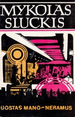 Uostas mano - neramus