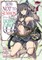 How Not to Summon a Demon Lord (Manga) Vol. 7