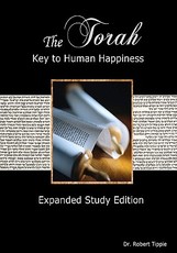 The Torah