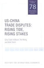 Us-China Trade Dispute