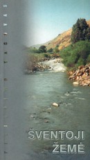 Šventoji Žemė. Piligrimo vadovas