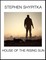 House Of The Rising Sun