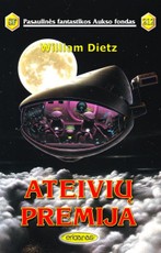 Ateivių premija (PFAF 212)