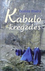 Kabulo kregždės