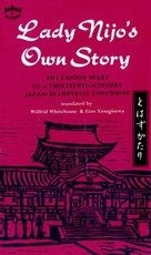 Lady Nijo's Own Story