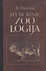 Stuburinių zoologija