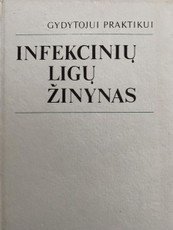 Infekcinių ligų žinynas (1994)