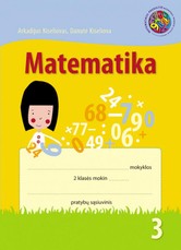 Matematika. 3-iasis pratybų sąsiuvinis II klasei