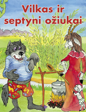 Vilkas ir septyni ožiukai (2012)