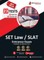 SET Law/SLAT (Symbiosis Law Admission Test) Entrance Exam 2023 - 8 Mock Tests and 15 Sectional Tests with Free Access to Online Tests