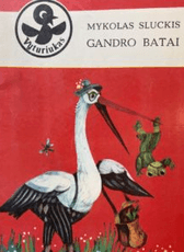 Gandro batai