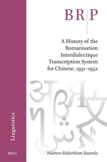 A History of the Romanisation Interdialectique Transcription System for Chinese, 1931-1952