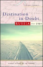 Destination in Doubt