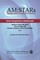 AM:STARs Acute Emergencies in Adolescents