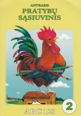 Antrasis pratybų sąsiuvinis. ABC 123
