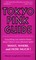 Tokyo Pink Guide