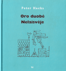 Oro duobė. Nelaisvėje