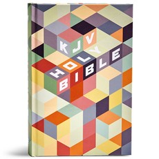 KJV Kids Bible, Hardcover