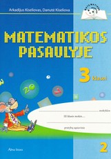 Matematikos pasaulyje. 2-asis pratybų sąsiuvinis III klasei