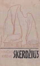 Skerdžius (1974) Skerdžius (1974)